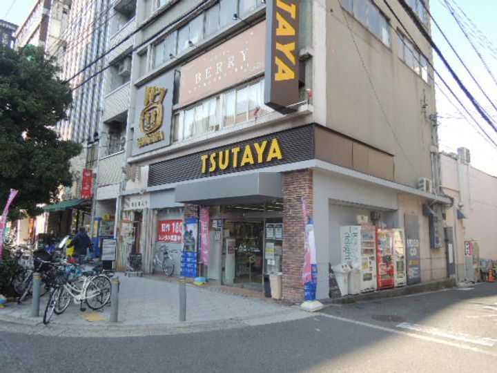 フジヤマンションの周辺