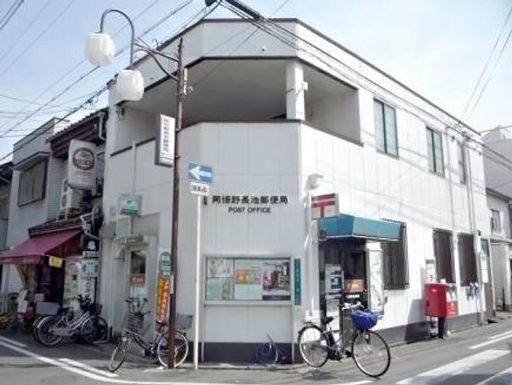柚樹ハウスの周辺