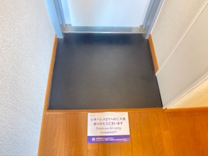 レオパレス辻九第三の玄関