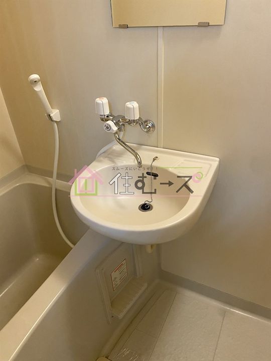 コーポ司IIのその他画像