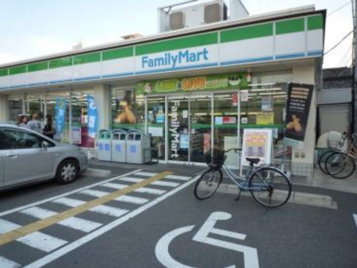 コーポ司IIの周辺