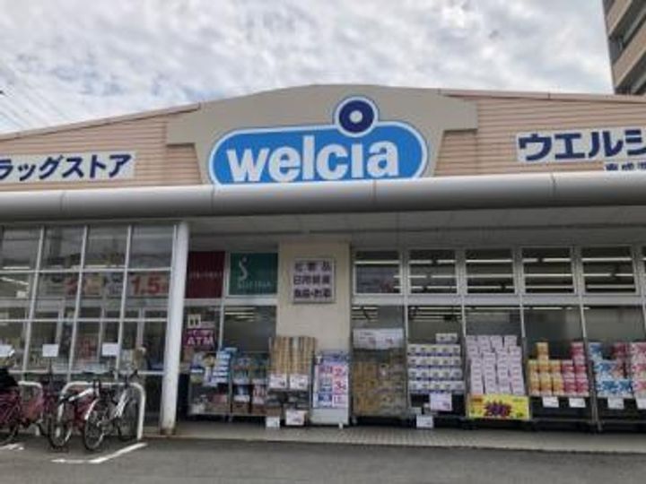 コーポ司IIの周辺