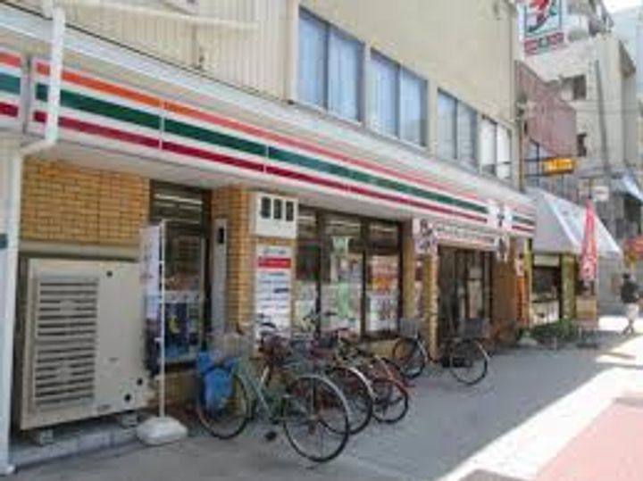 アンタンテ7thの周辺