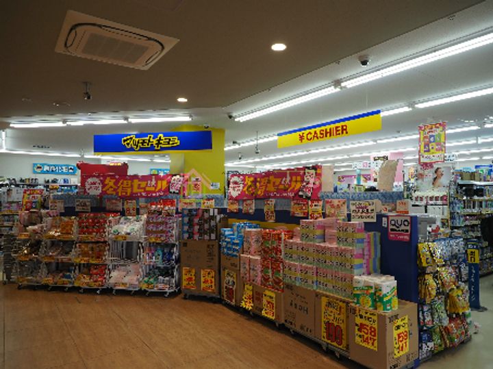 エトワール市岡の周辺