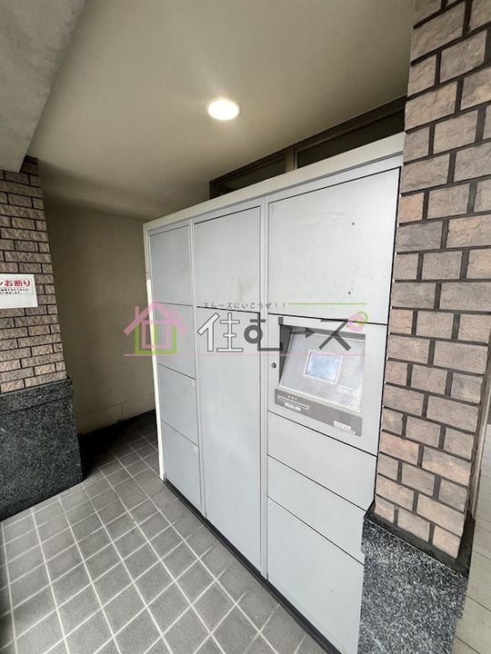 グレンパーク中川のその他画像