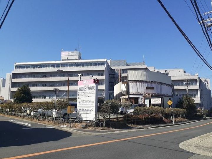 ハイツ有馬川の周辺