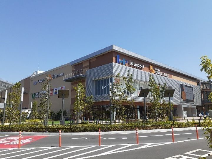 マンション・グラースの周辺