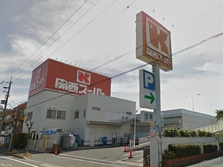 マンション・グラースの周辺
