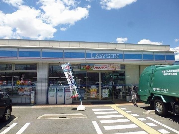マンション・グラースの周辺