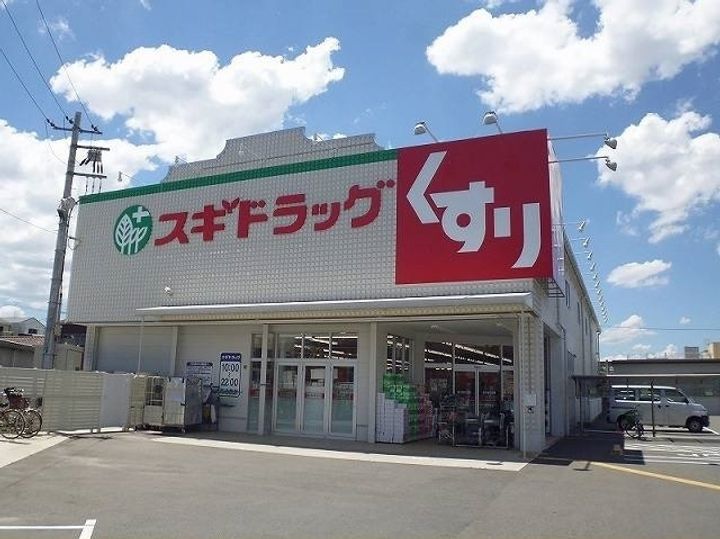 マンション・グラースの周辺
