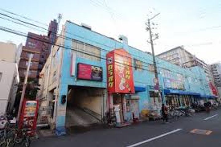 コスモレジデンス蒲生の周辺