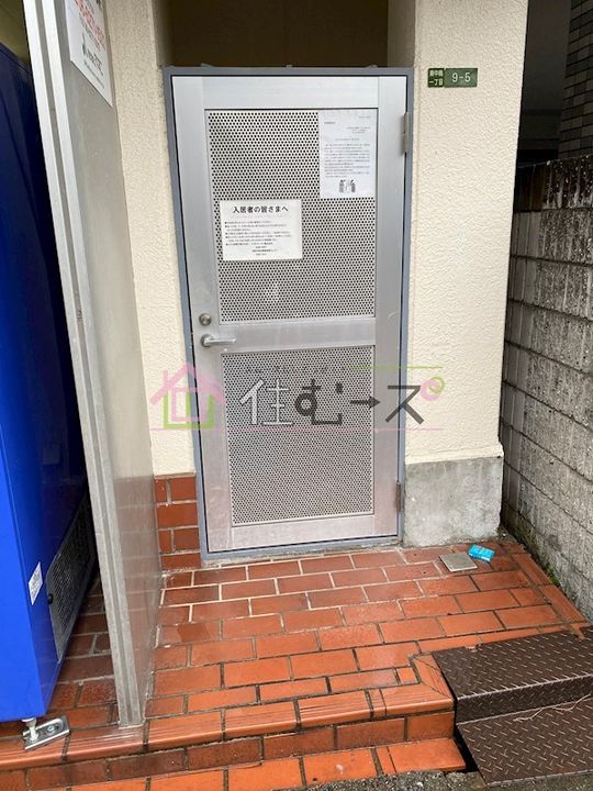 新大阪ハイツのその他画像