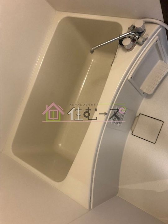 新大阪ハイツの風呂