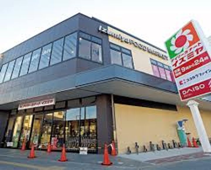 ソリティア鶴見橋の周辺