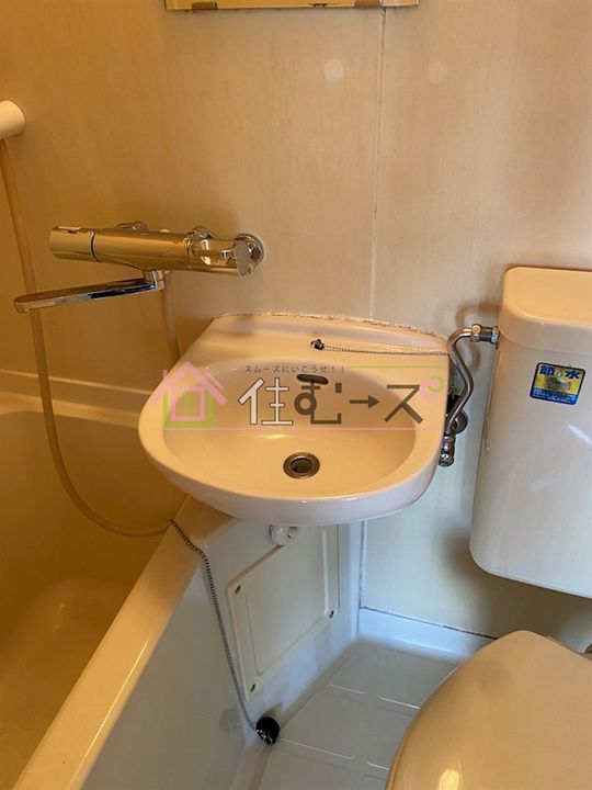 田川ロータリーハイツのその他画像