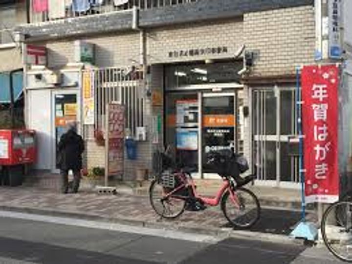 大阪府大阪市東住吉区公園南矢田1丁目(一戸建)の賃貸物件の周辺