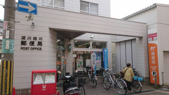 毛利マンションの周辺