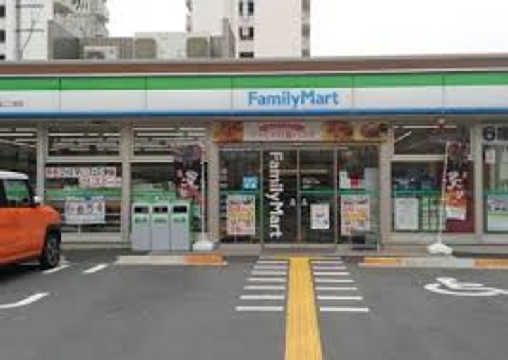 毛利マンションの周辺