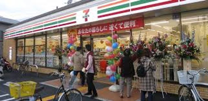 レジア大桐の周辺