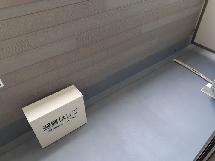 ステラガーデンのその他画像