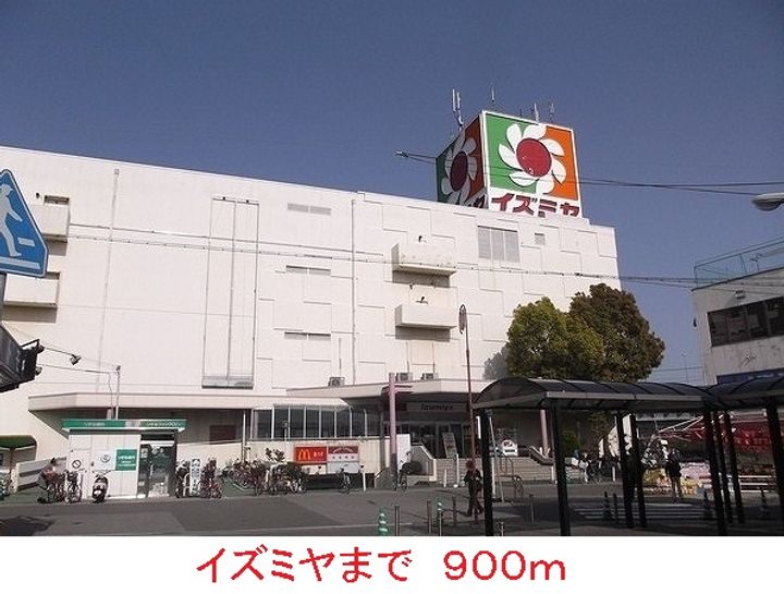 サンハイムの周辺