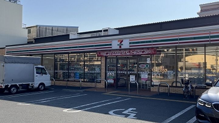 レオパレスたつみの周辺