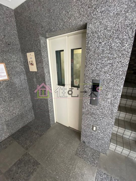 エクセレント上新8のその他画像