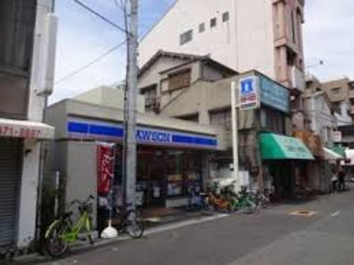 ラ・ハイール住吉の周辺