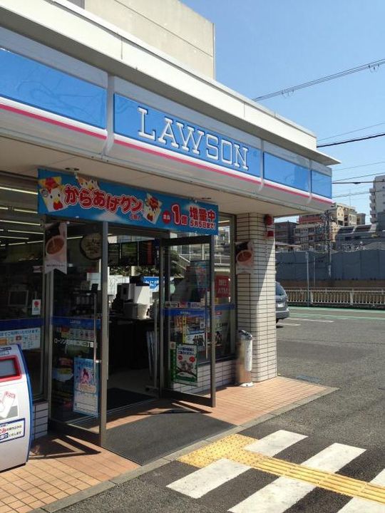 グリューネ塚口本町の周辺