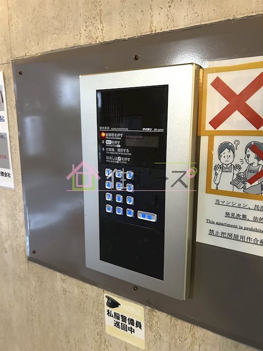 ラパンジール阿倍野のその他画像