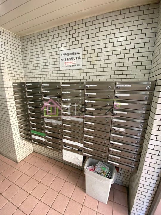 GSハイム中之島のその他画像