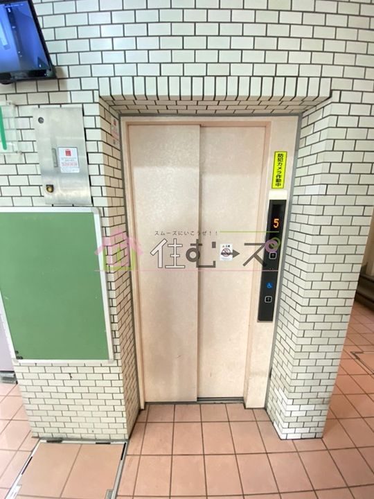 GSハイム中之島のその他画像