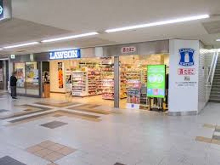 グランメリー池田木部の周辺