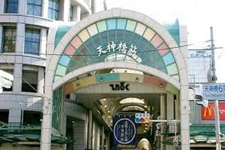 大阪府大阪市北区山崎町(一戸建)の賃貸物件の周辺