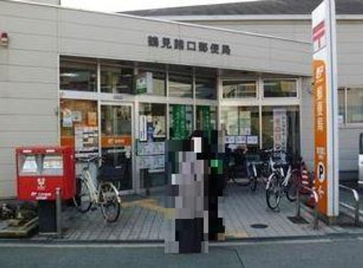 ヴェルドミールの周辺