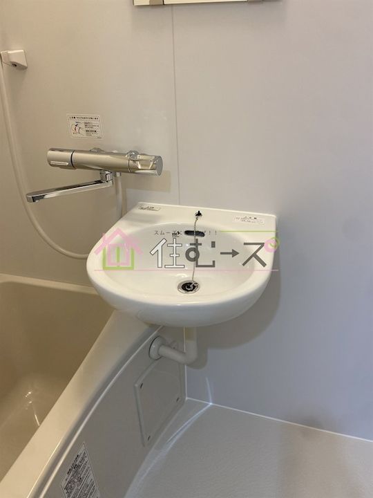 第11土井マンションの風呂