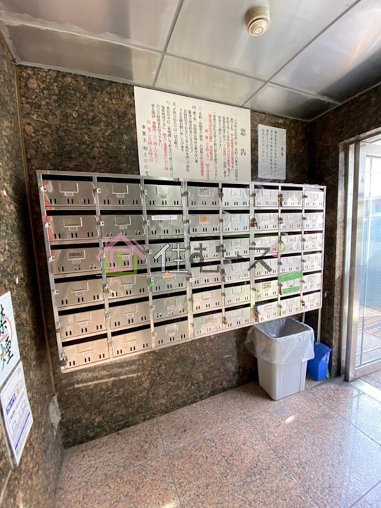 第11土井マンションのその他画像