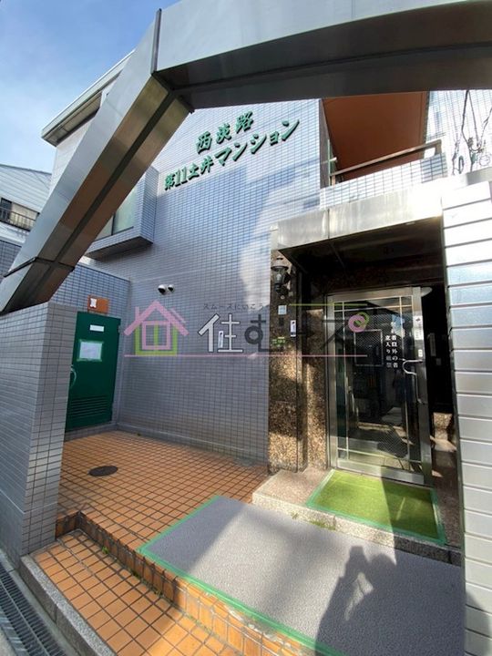 第11土井マンションの玄関