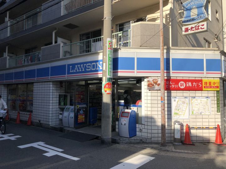 第11土井マンションの周辺