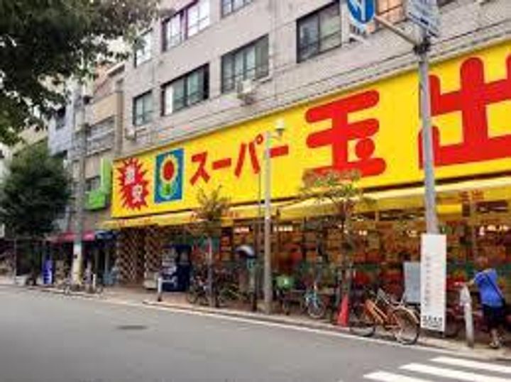 吉田ビルの周辺