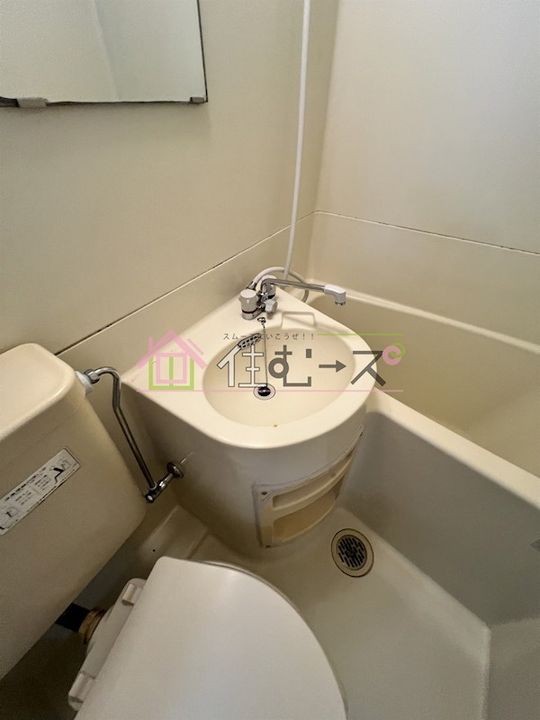 ピリカ大阪城公園のその他画像