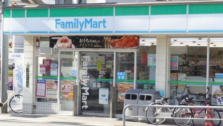 山下文化の周辺