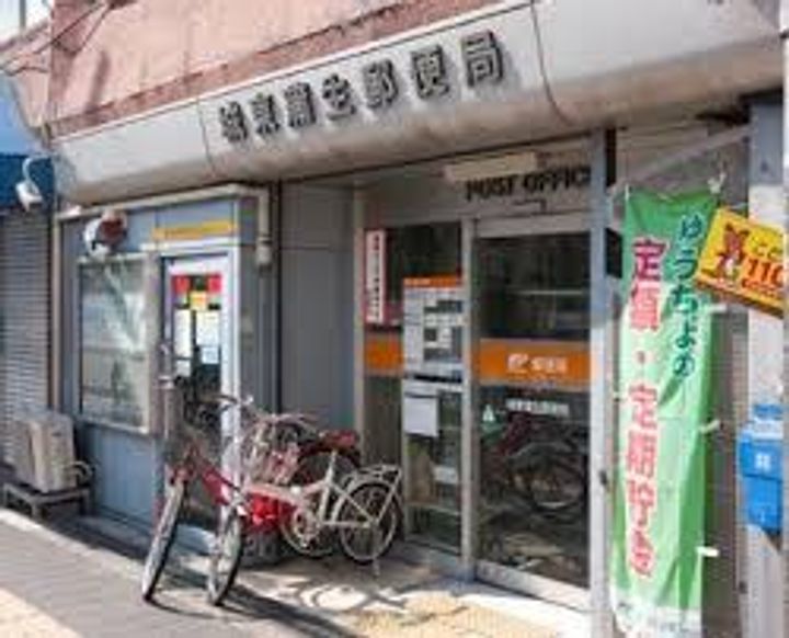 M’プラザ蒲生四駅前の周辺