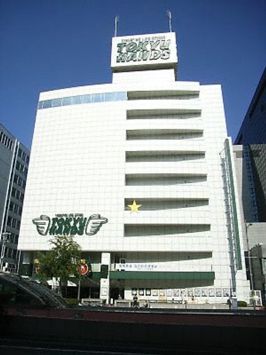 BM北堀江の外観