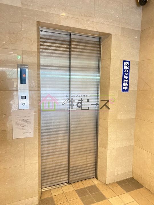 セレッソコート西心斎橋第3のその他画像