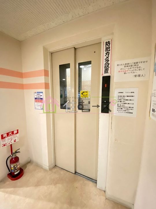 ラパンジール本田IIのその他画像