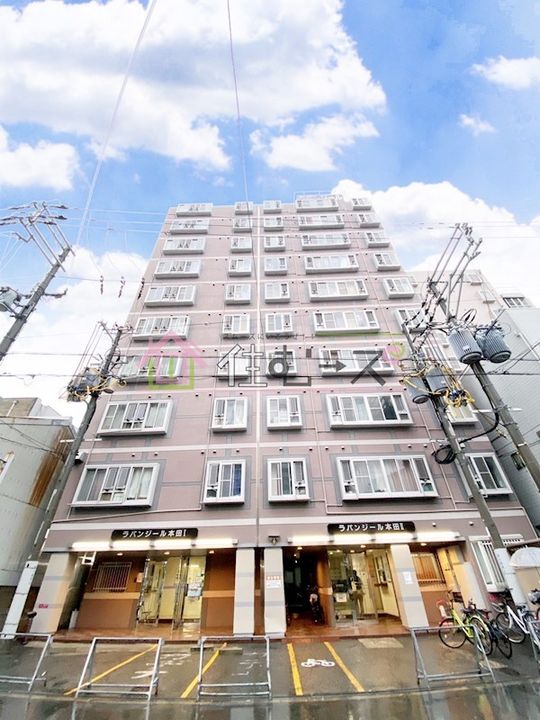 ラパンジール本田IIの外観