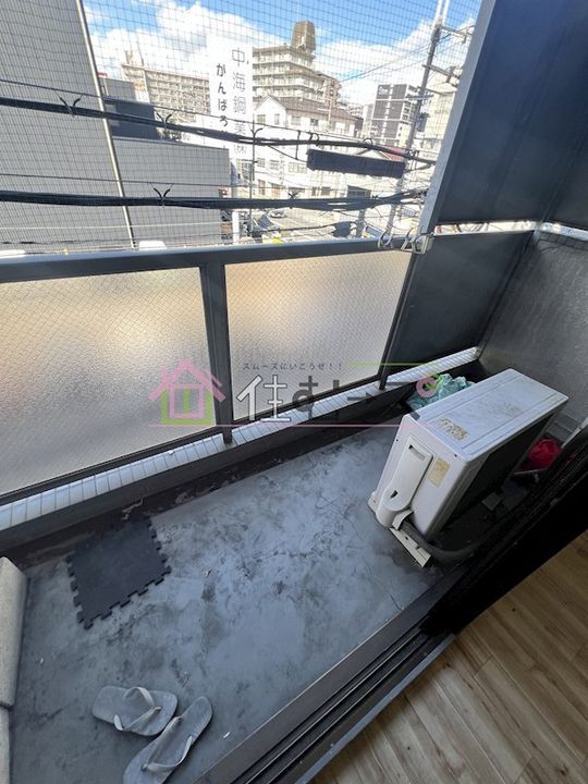 デイズ境川のその他画像