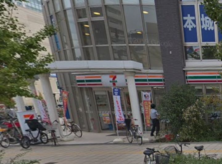 デイズ境川の周辺