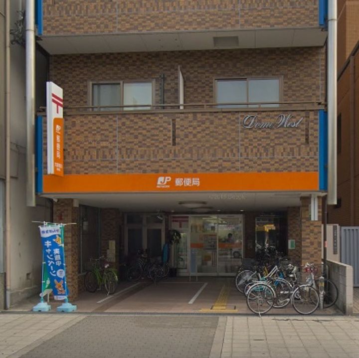 デイズ境川の周辺